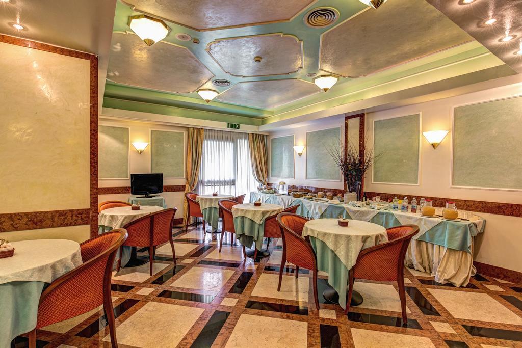 Regal Hotel Vermezzo